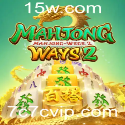 Descubra o Fascinante Mundo de MahjongWays2: Regras, Estratégias e Mais